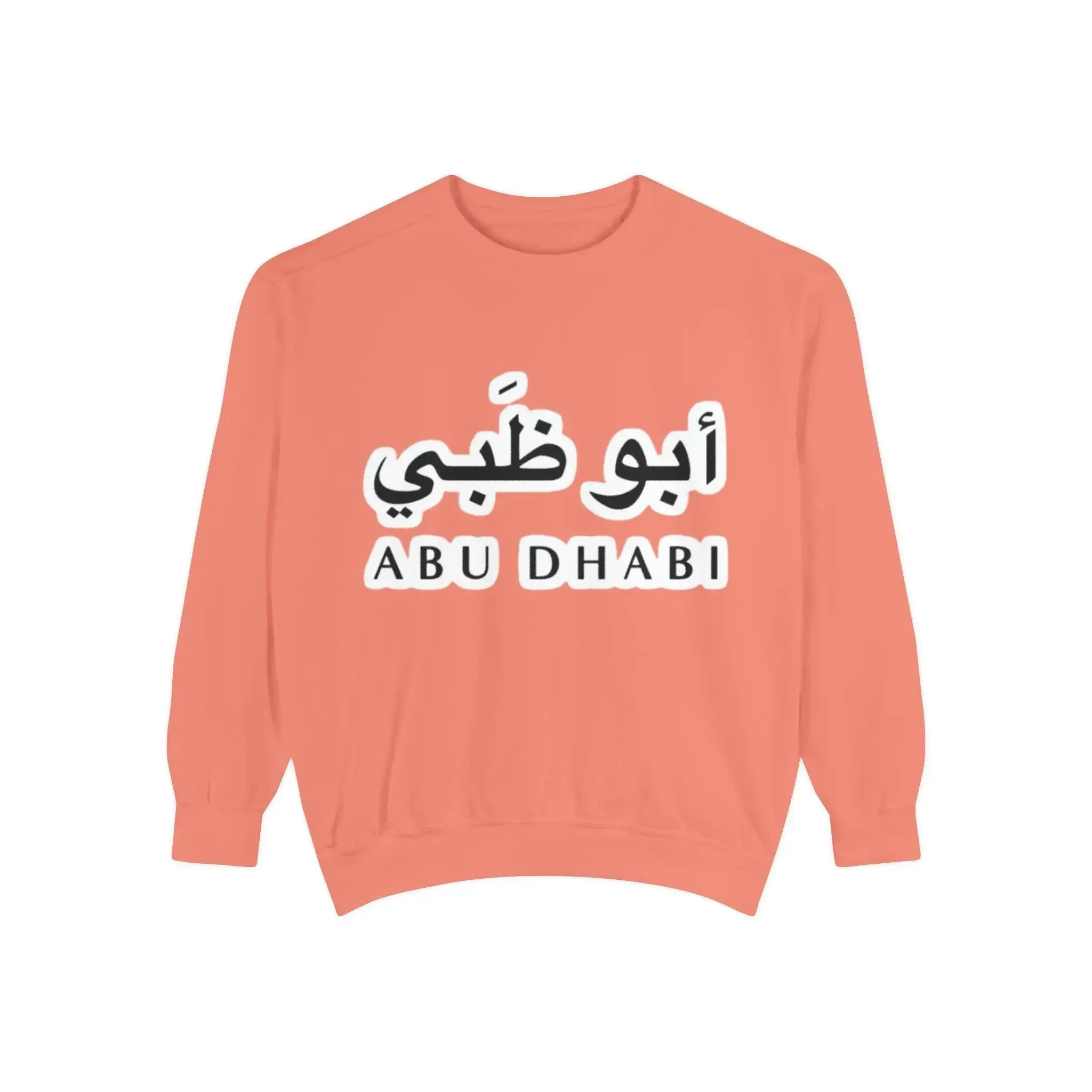 Abu Dhabi Flag Unisex Garment-Dyed Sweatshirt - Stylish and Comfy Casual Wear