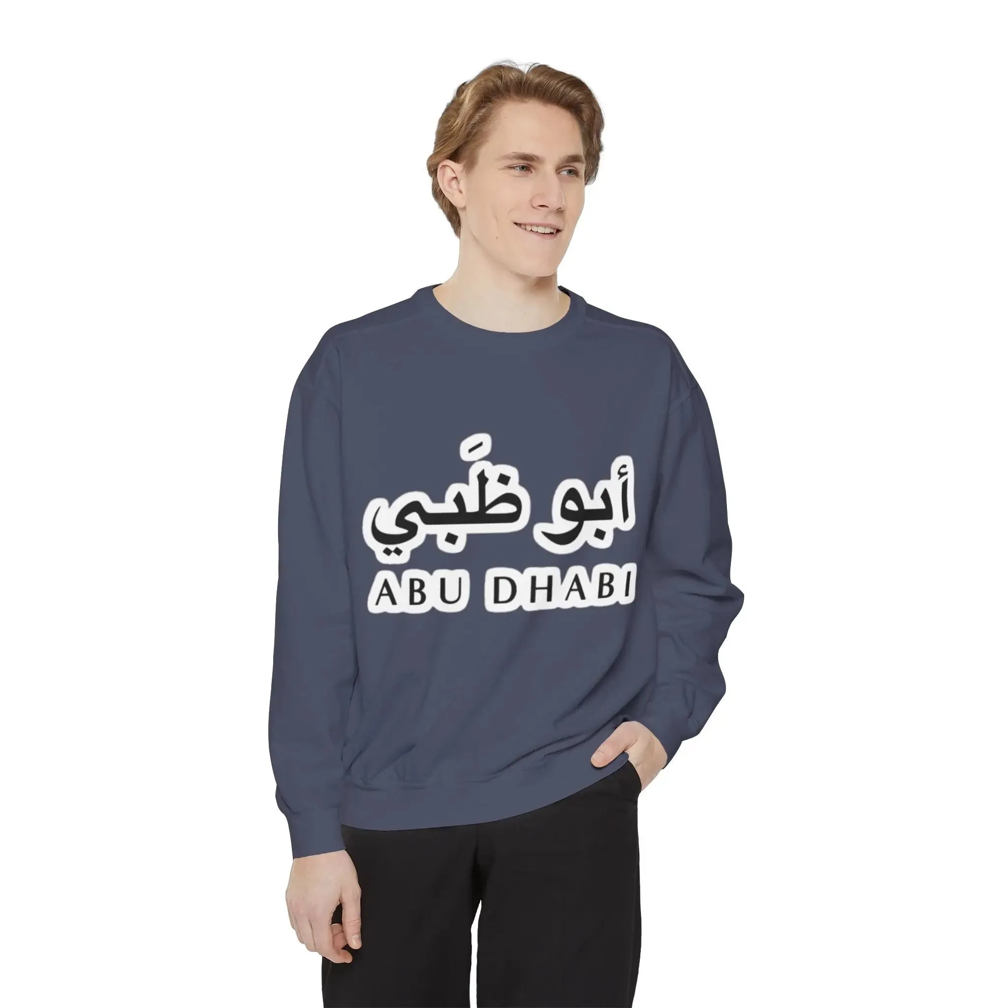 Abu Dhabi Flag Unisex Garment-Dyed Sweatshirt - Stylish and Comfy Casual Wear