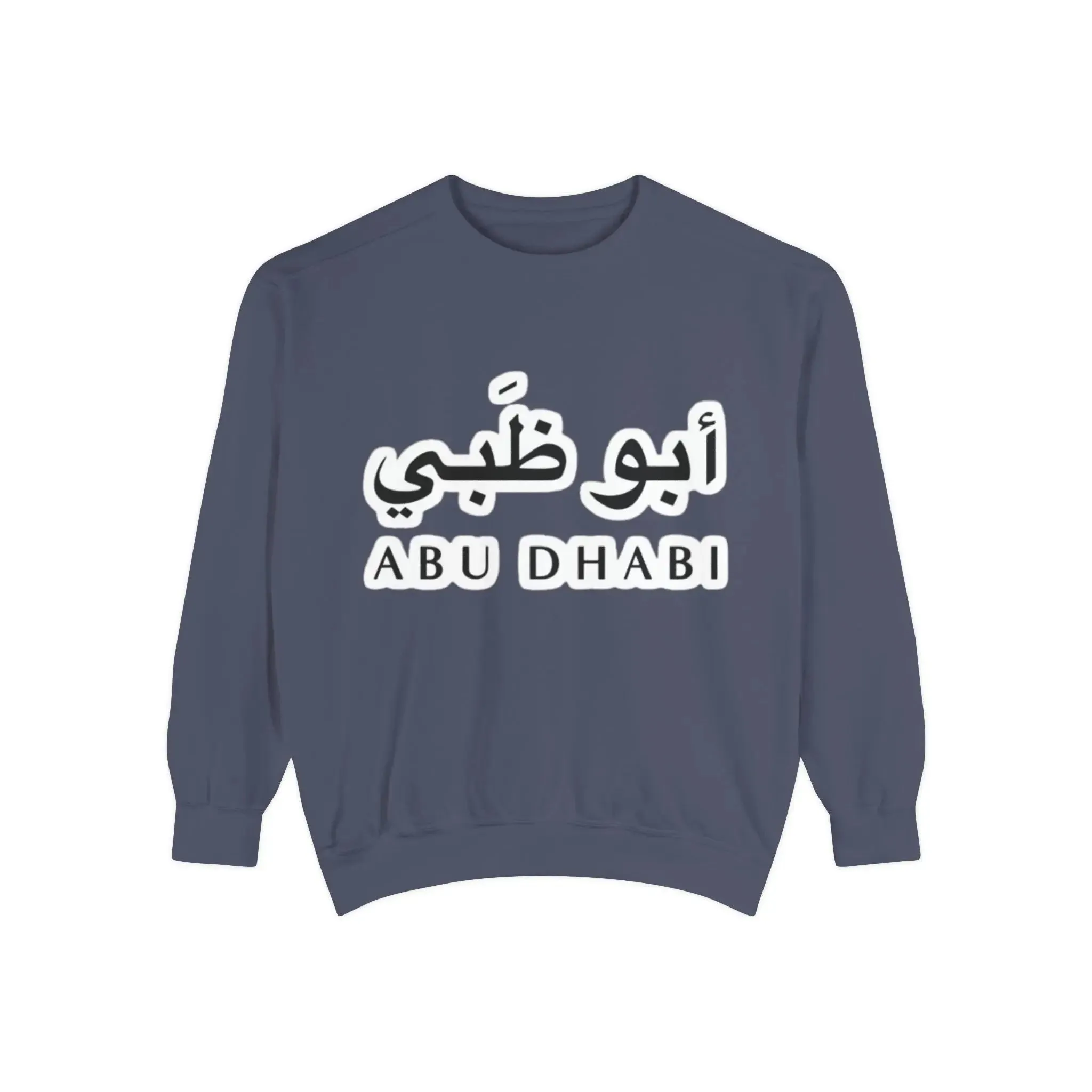 Abu Dhabi Flag Unisex Garment-Dyed Sweatshirt - Stylish and Comfy Casual Wear