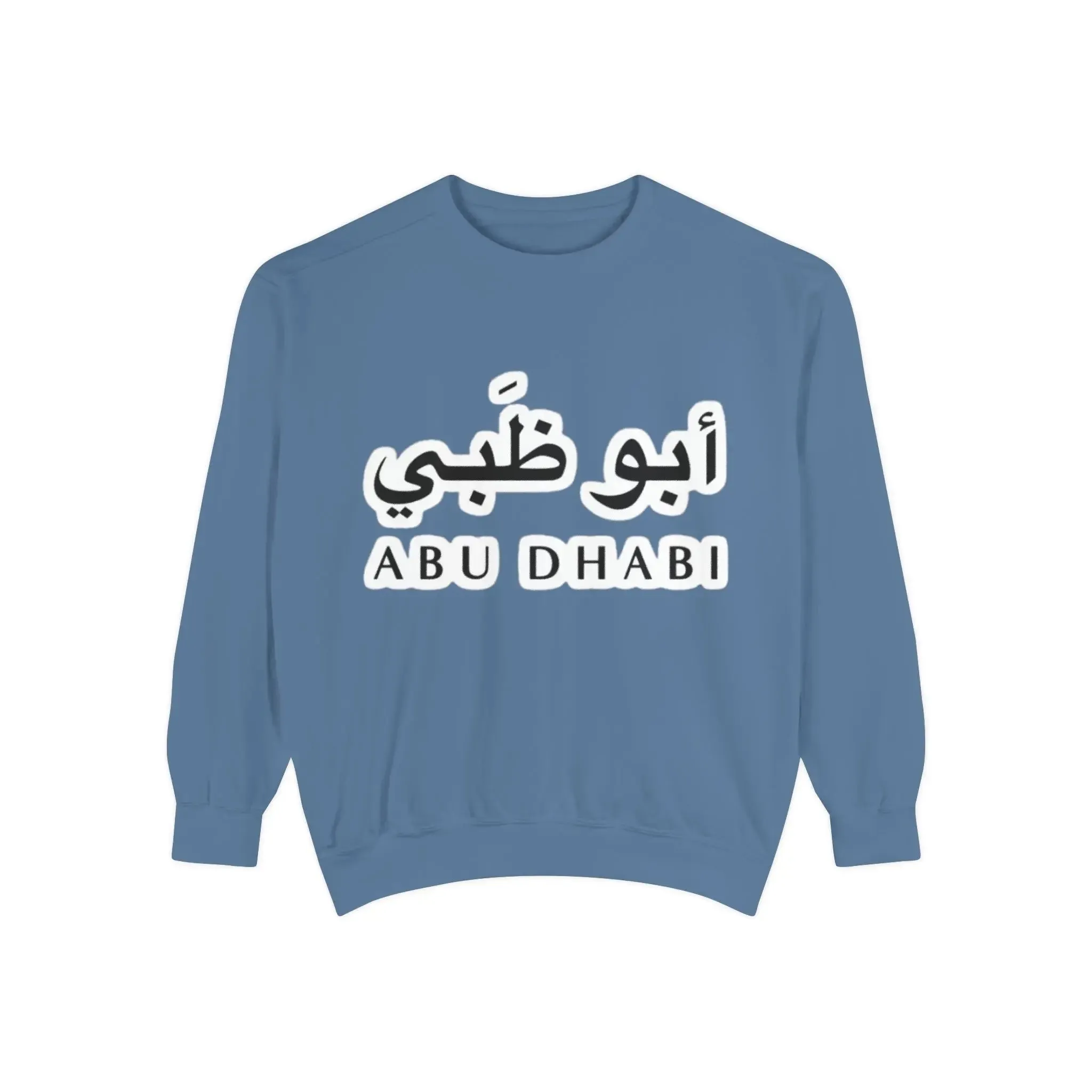 Abu Dhabi Flag Unisex Garment-Dyed Sweatshirt - Stylish and Comfy Casual Wear