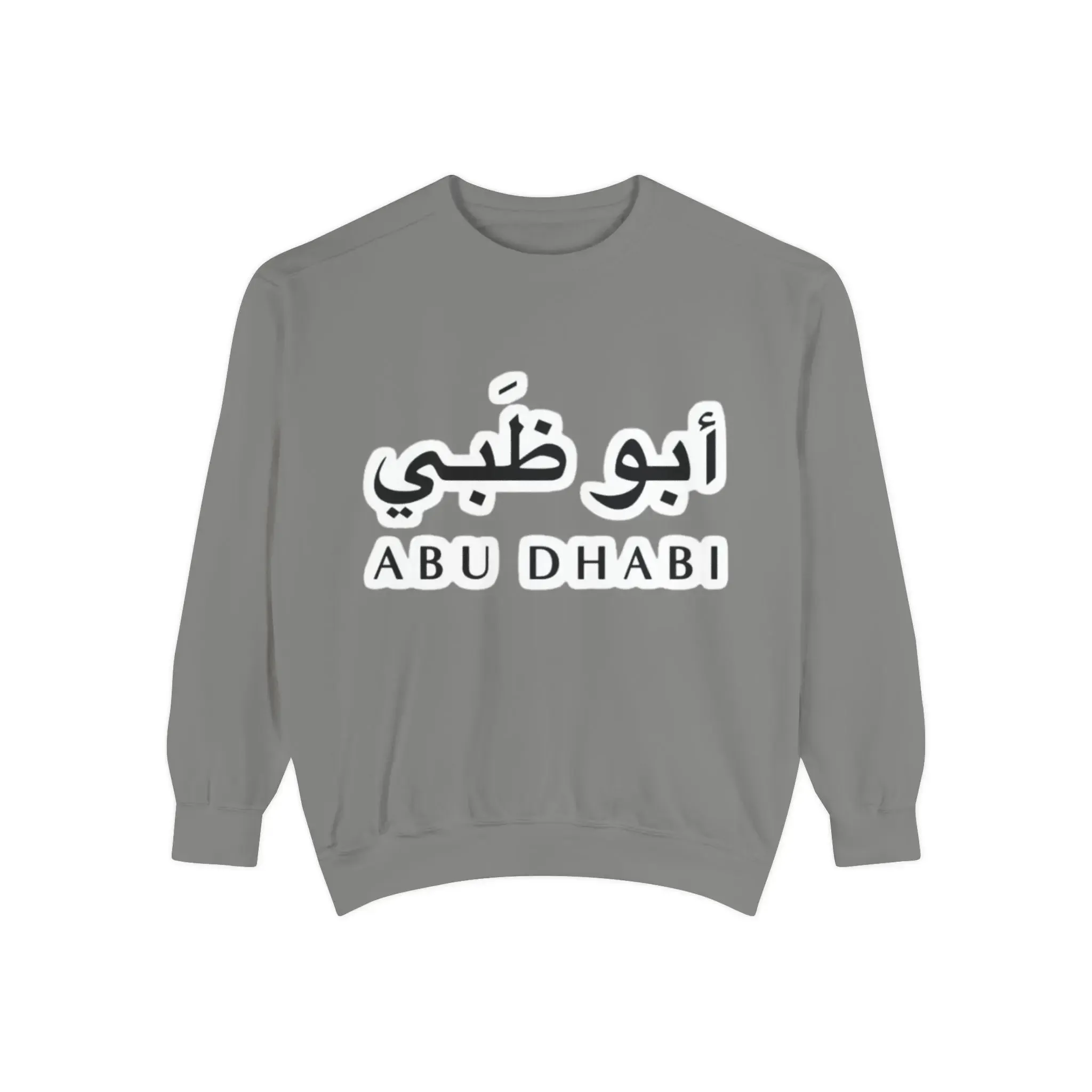 Abu Dhabi Flag Unisex Garment-Dyed Sweatshirt - Stylish and Comfy Casual Wear