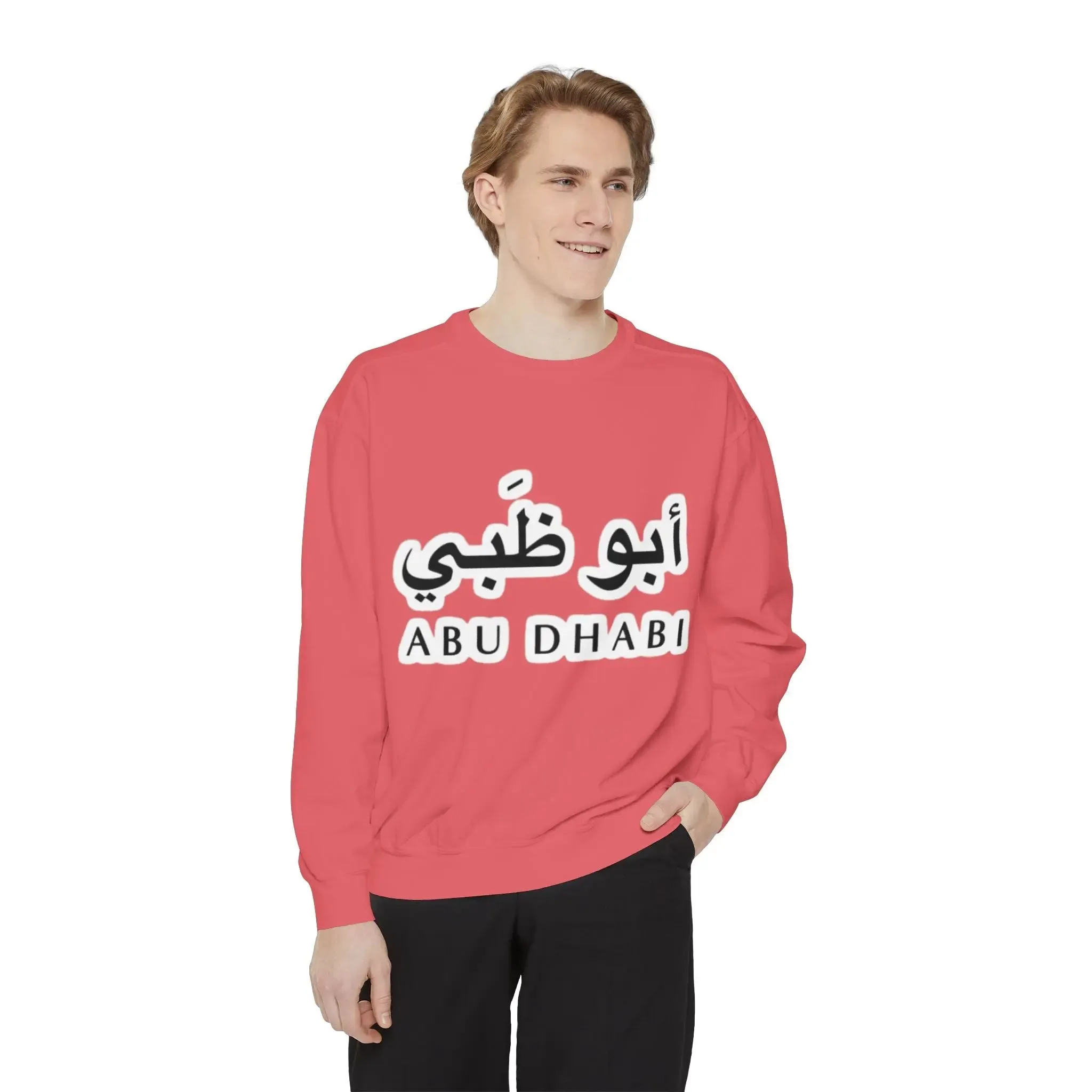 Abu Dhabi Flag Unisex Garment-Dyed Sweatshirt - Stylish and Comfy Casual Wear