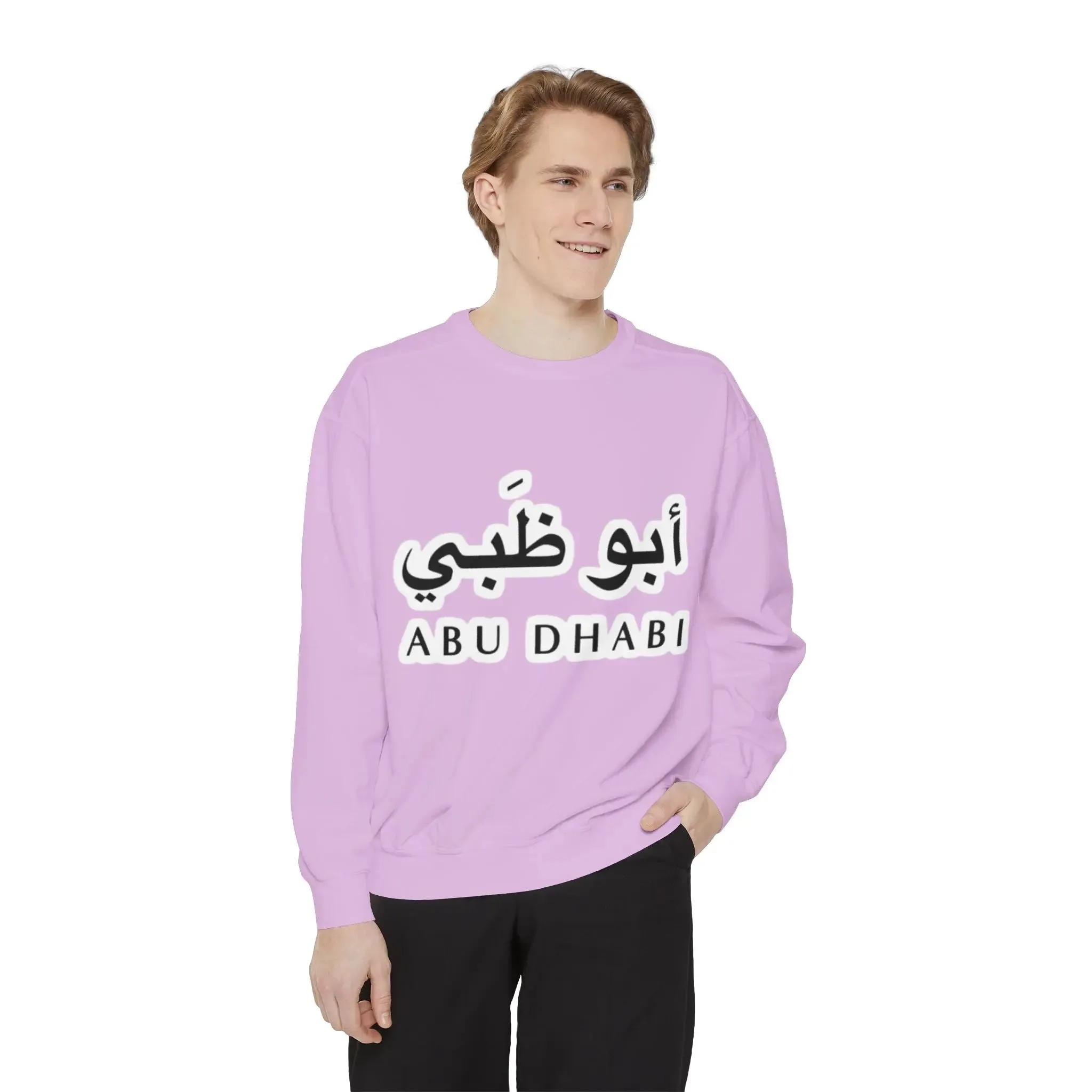 Abu Dhabi Flag Unisex Garment-Dyed Sweatshirt - Stylish and Comfy Casual Wear