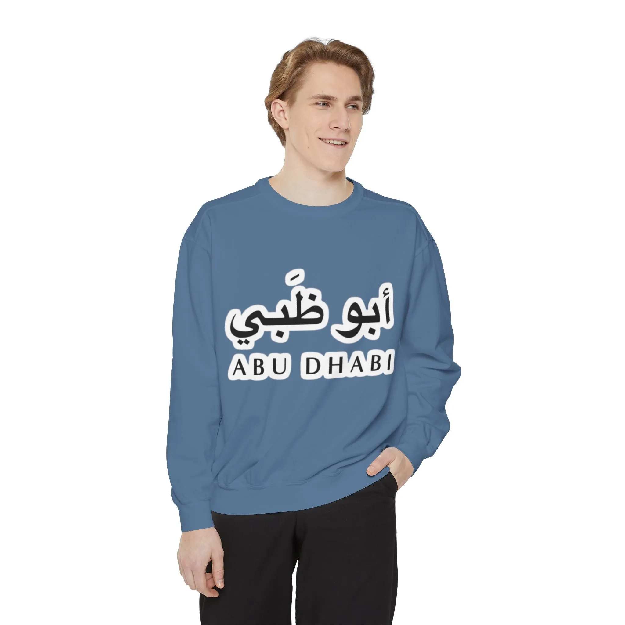 Abu Dhabi Flag Unisex Garment-Dyed Sweatshirt - Stylish and Comfy Casual Wear