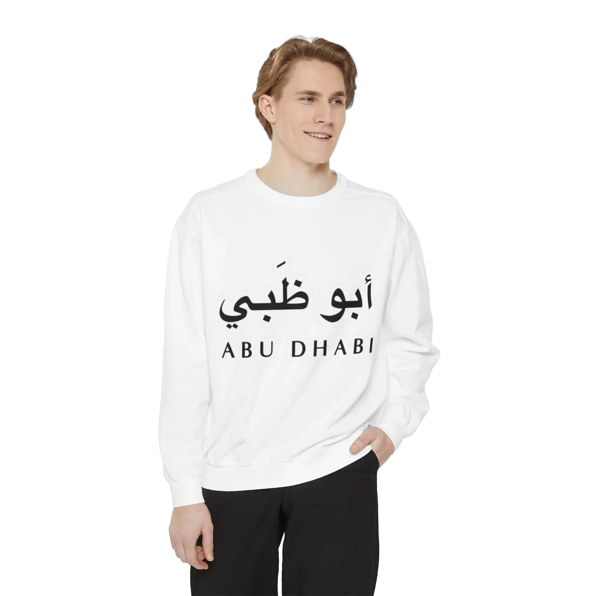 Abu Dhabi Flag Unisex Garment-Dyed Sweatshirt - Stylish and Comfy Casual Wear