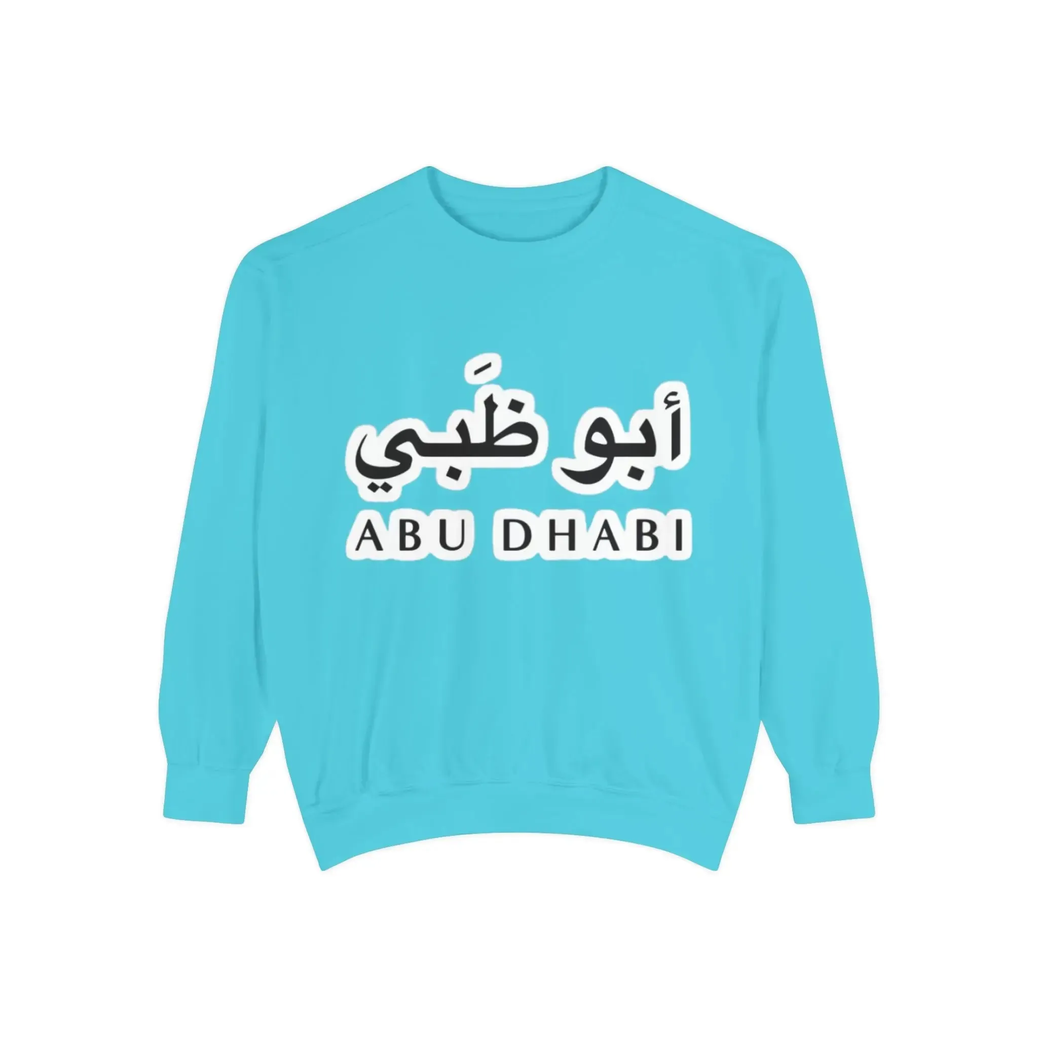 Abu Dhabi Flag Unisex Garment-Dyed Sweatshirt - Stylish and Comfy Casual Wear