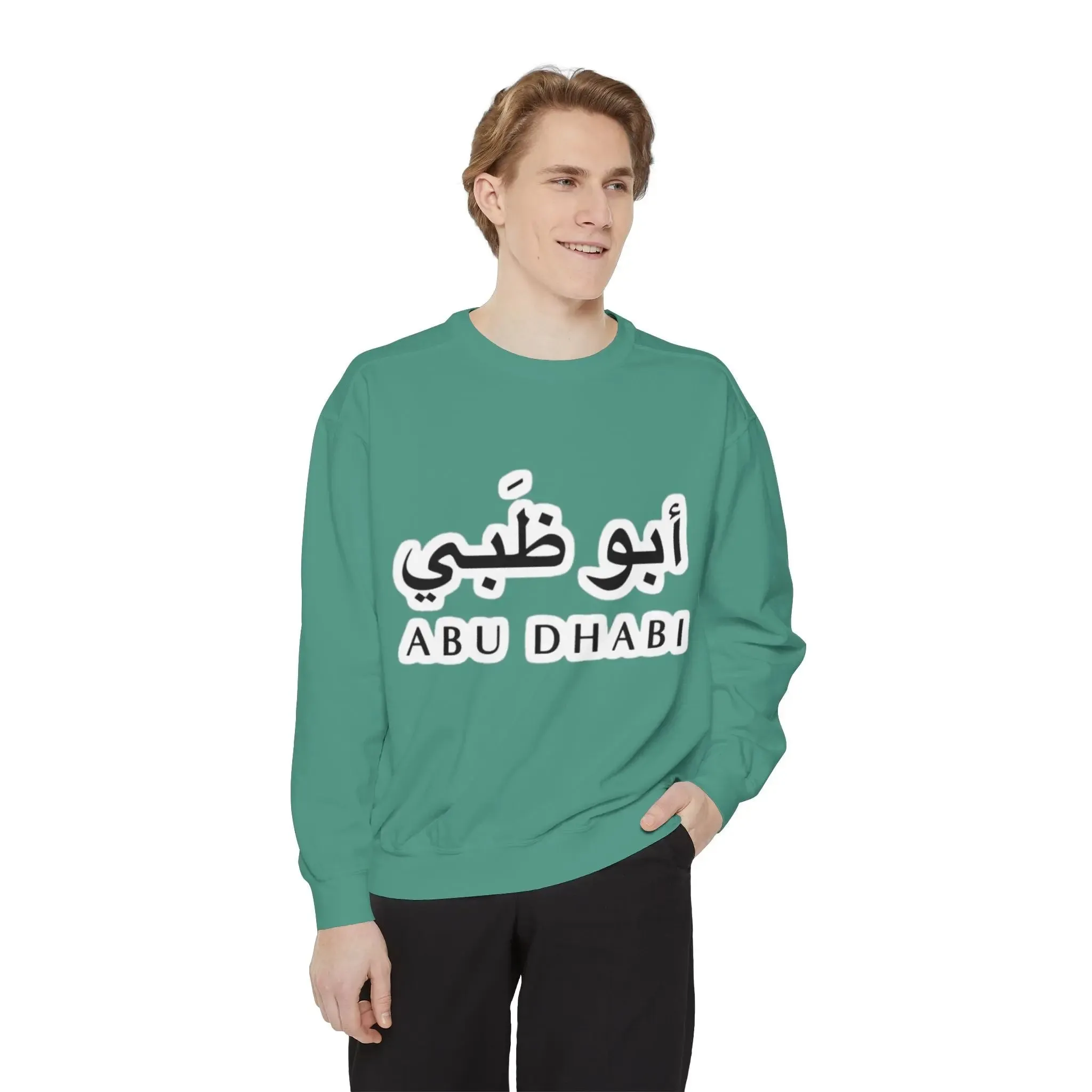 Abu Dhabi Flag Unisex Garment-Dyed Sweatshirt - Stylish and Comfy Casual Wear