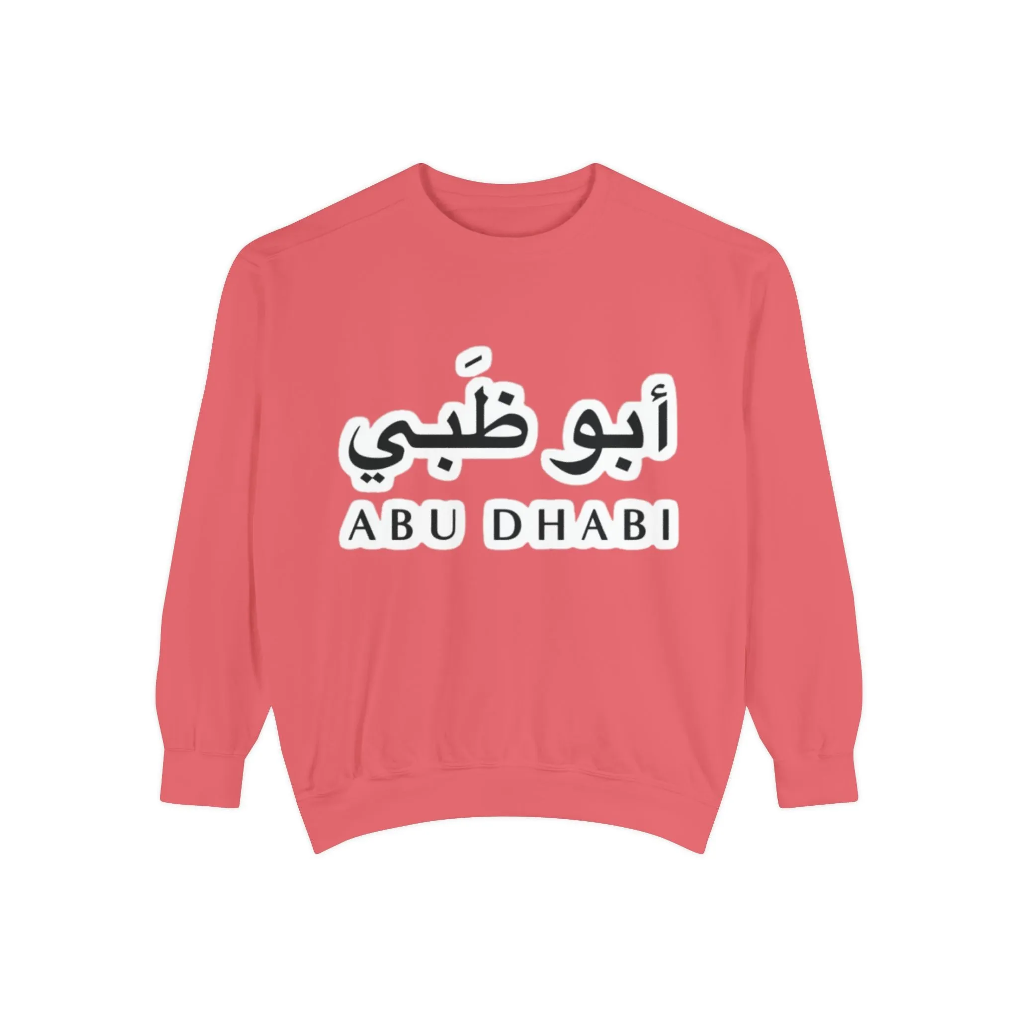 Abu Dhabi Flag Unisex Garment-Dyed Sweatshirt - Stylish and Comfy Casual Wear