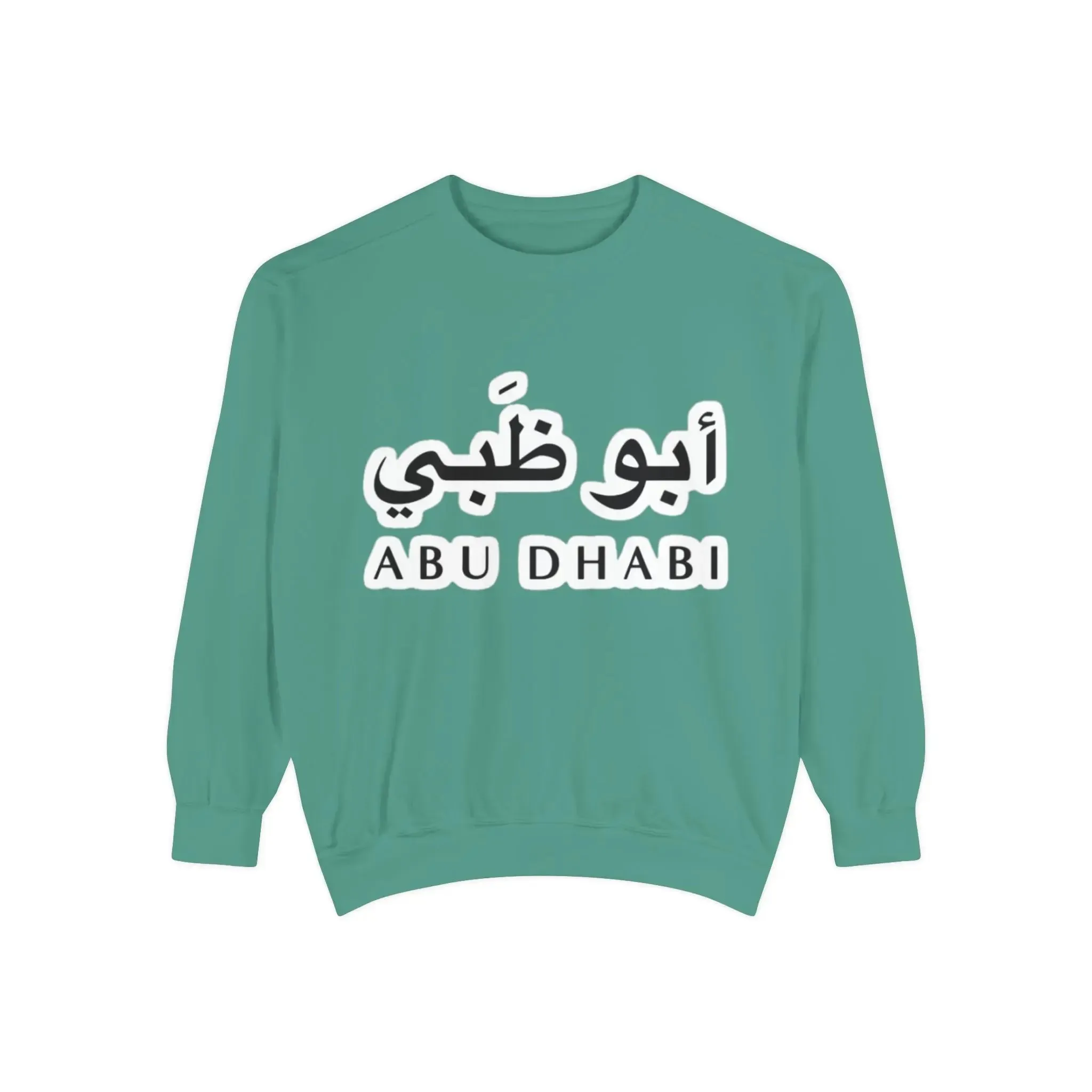 Abu Dhabi Flag Unisex Garment-Dyed Sweatshirt - Stylish and Comfy Casual Wear