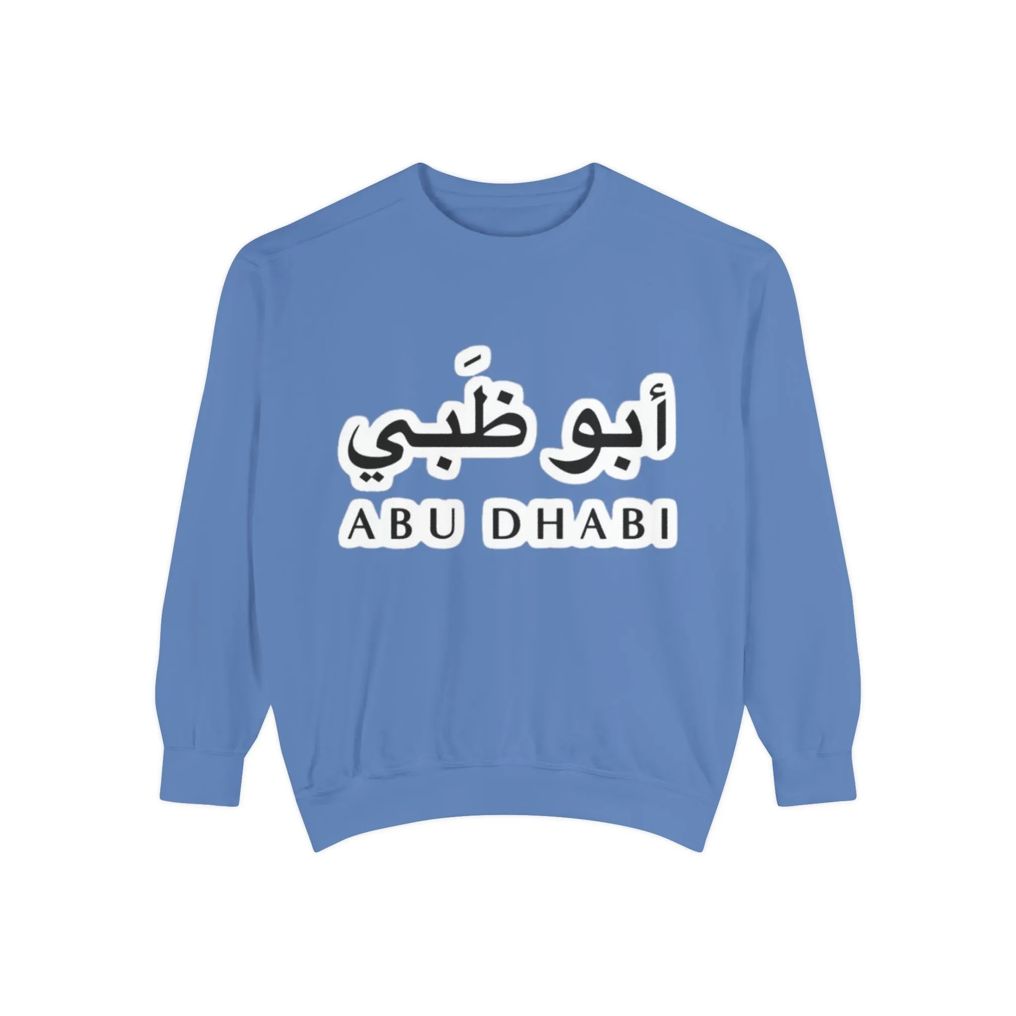 Abu Dhabi Flag Unisex Garment-Dyed Sweatshirt - Stylish and Comfy Casual Wear