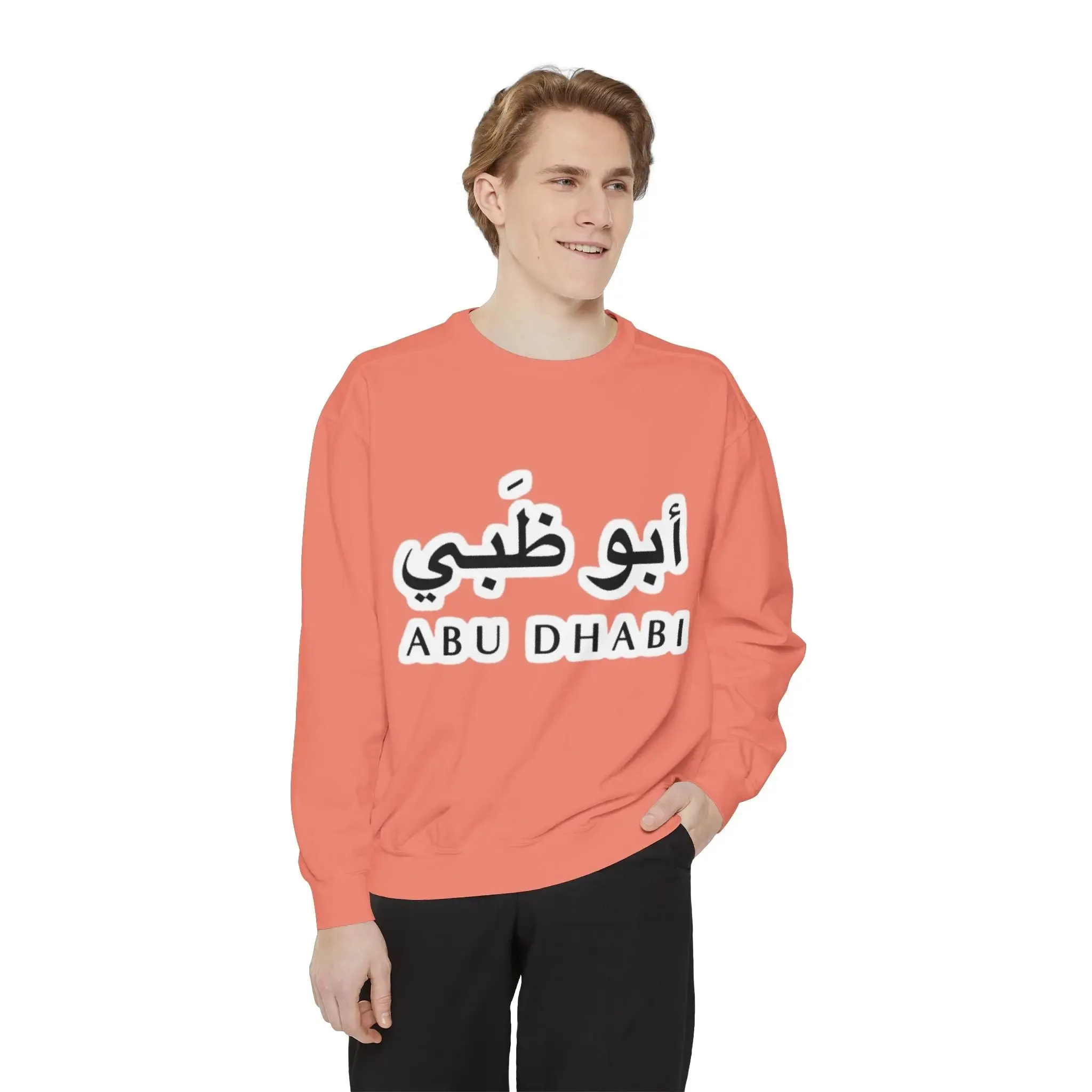 Abu Dhabi Flag Unisex Garment-Dyed Sweatshirt - Stylish and Comfy Casual Wear