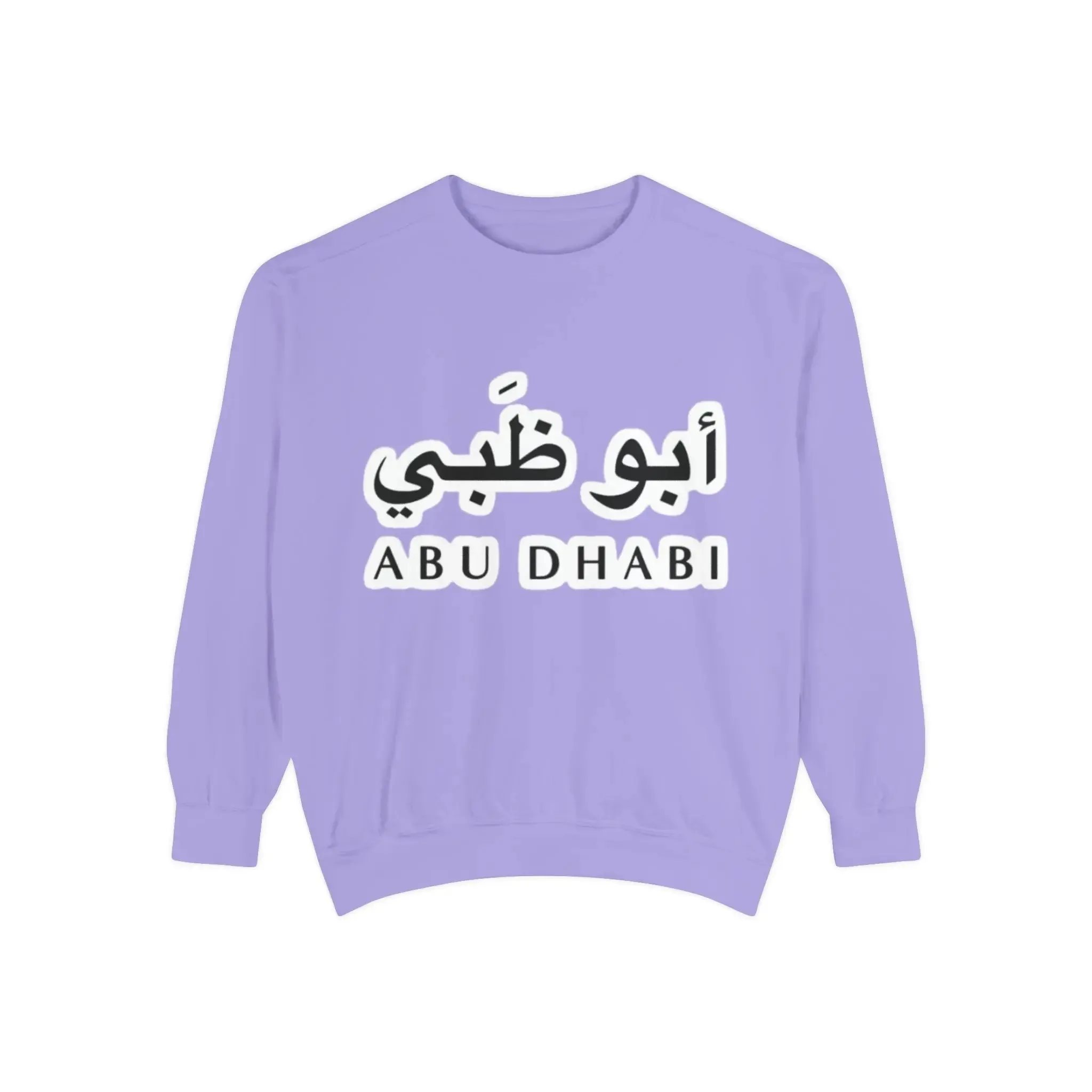 Abu Dhabi Flag Unisex Garment-Dyed Sweatshirt - Stylish and Comfy Casual Wear