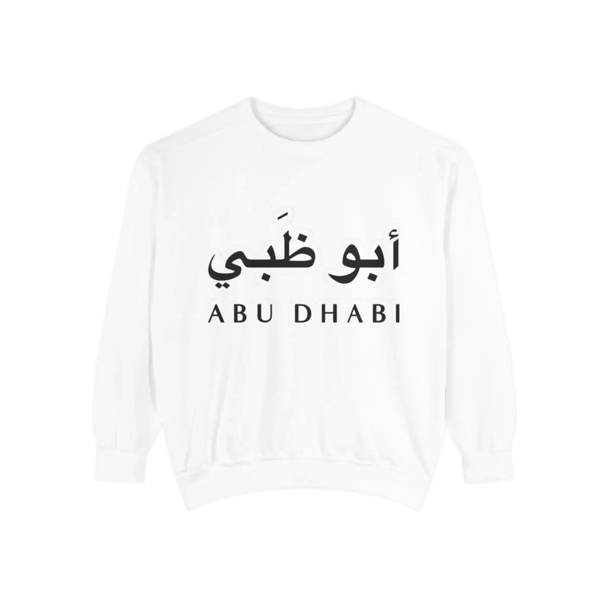 Abu Dhabi Flag Unisex Garment-Dyed Sweatshirt - Stylish and Comfy Casual Wear