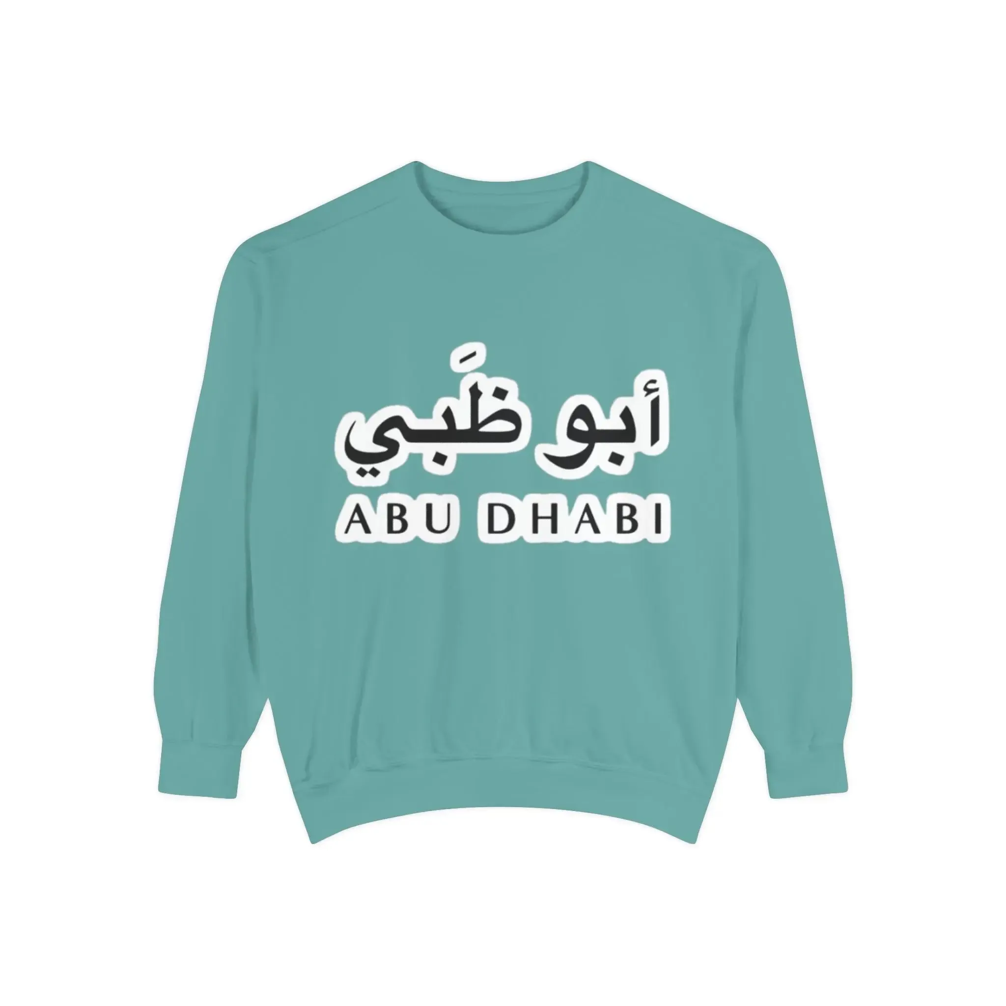 Abu Dhabi Flag Unisex Garment-Dyed Sweatshirt - Stylish and Comfy Casual Wear