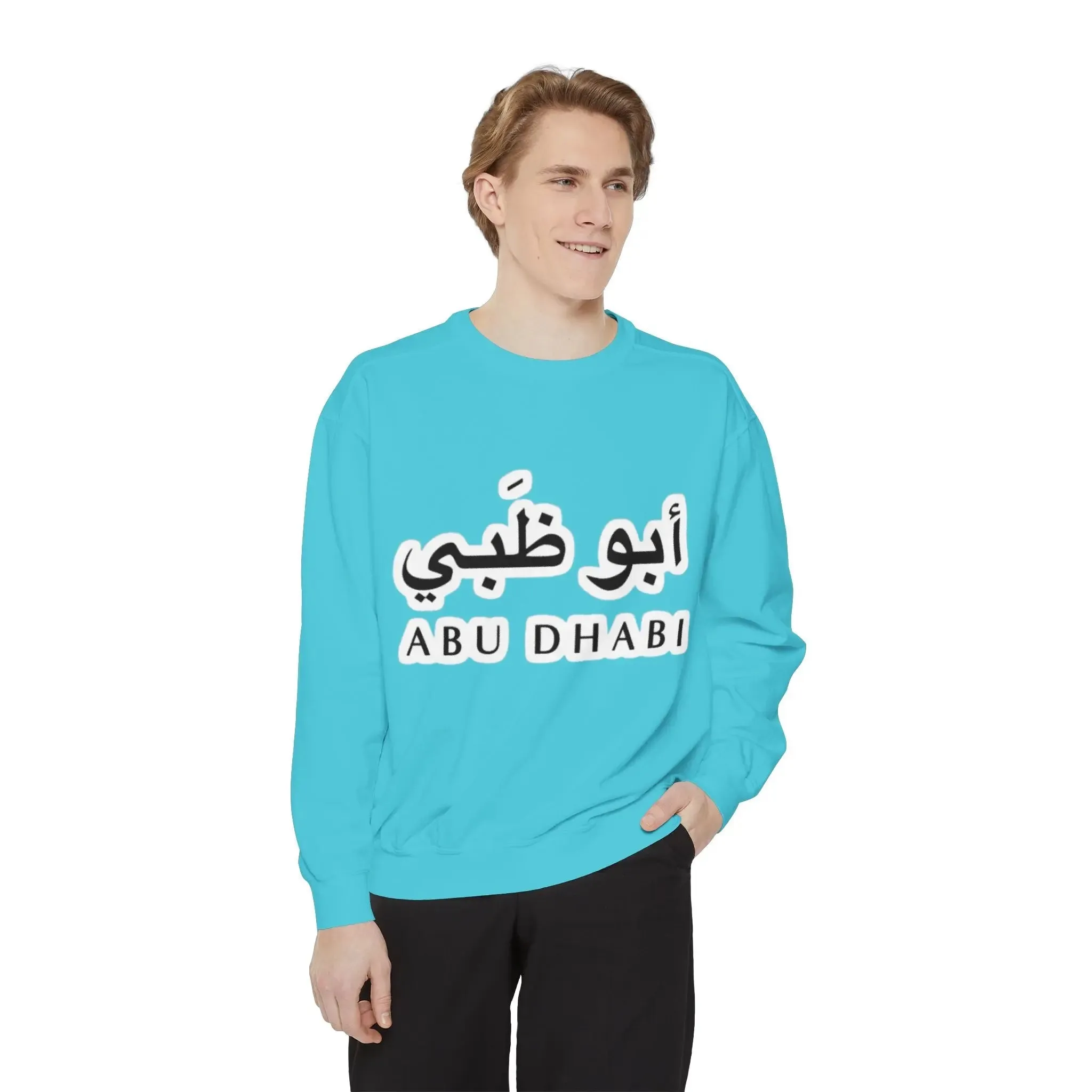 Abu Dhabi Flag Unisex Garment-Dyed Sweatshirt - Stylish and Comfy Casual Wear