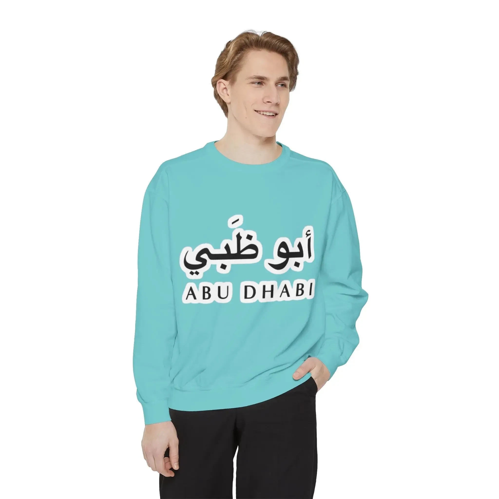 Abu Dhabi Flag Unisex Garment-Dyed Sweatshirt - Stylish and Comfy Casual Wear