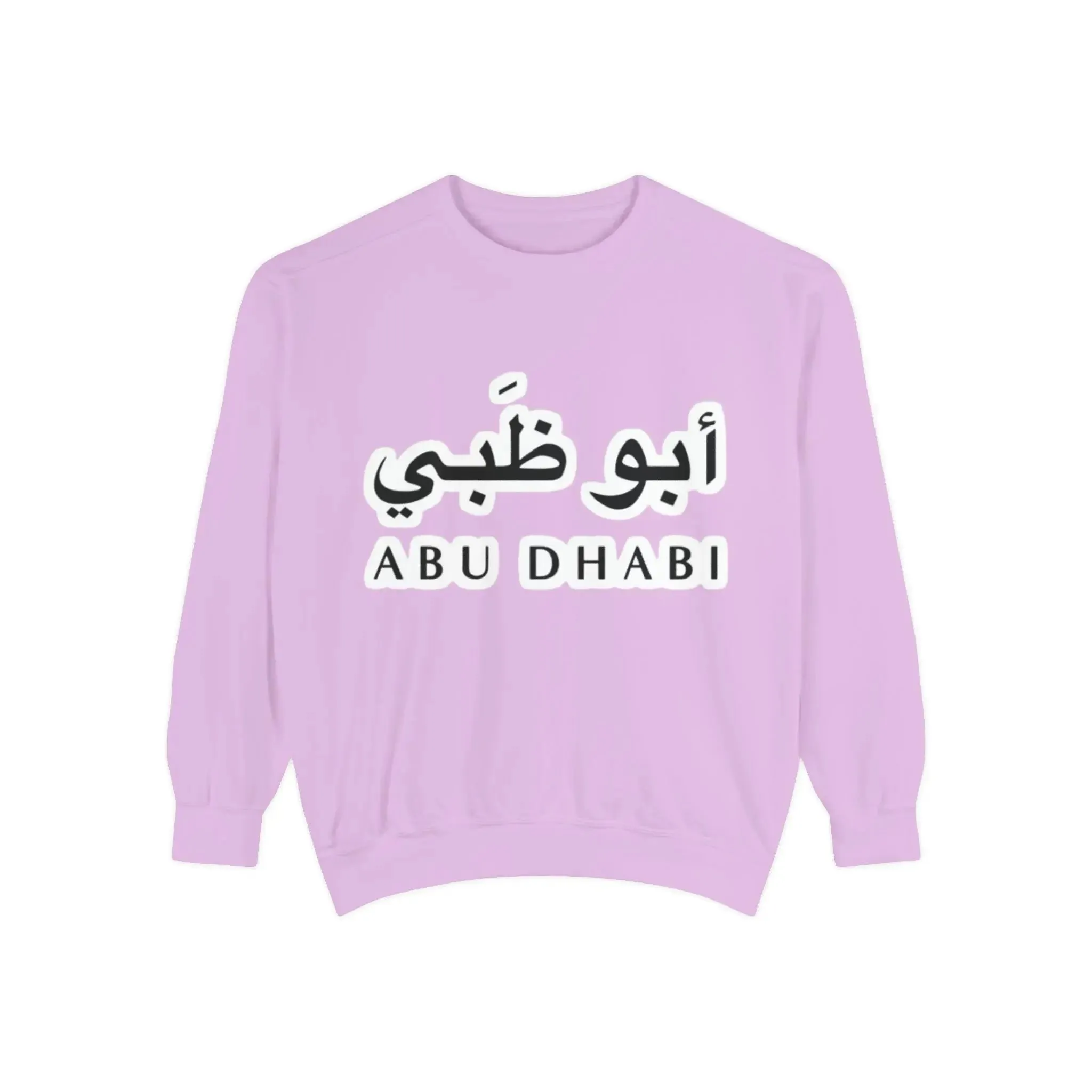 Abu Dhabi Flag Unisex Garment-Dyed Sweatshirt - Stylish and Comfy Casual Wear